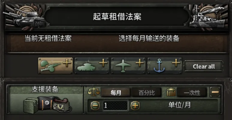 网站发布群
1065142531-懒狗资源站