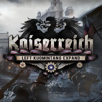 【kr】Kaiserreich：LKMT 内容拓展（1.18）-懒狗资源站