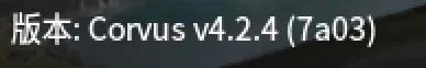 20251218075858567-QQ_1766009860353