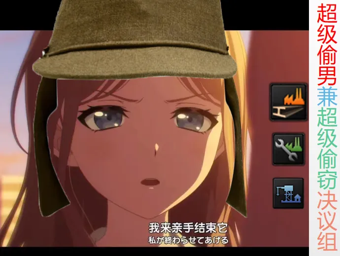 【钢铁雄心4】超级偷男+偷取某国资源（1.16）-懒狗资源站