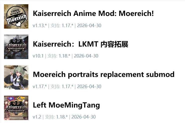 20260501102322501-QQ_1777596209077
