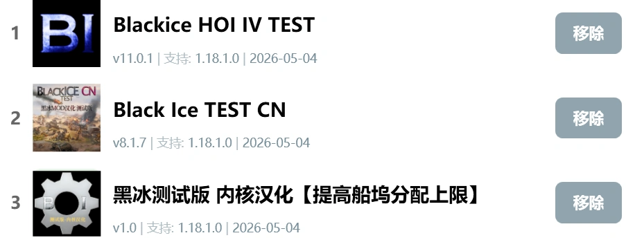 20260504111215502-QQ_1777862883645