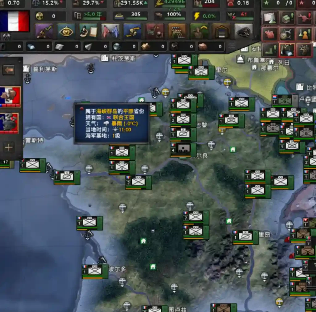 20260504111219369-ef142658-8182-4f95-9239-d255bf402815