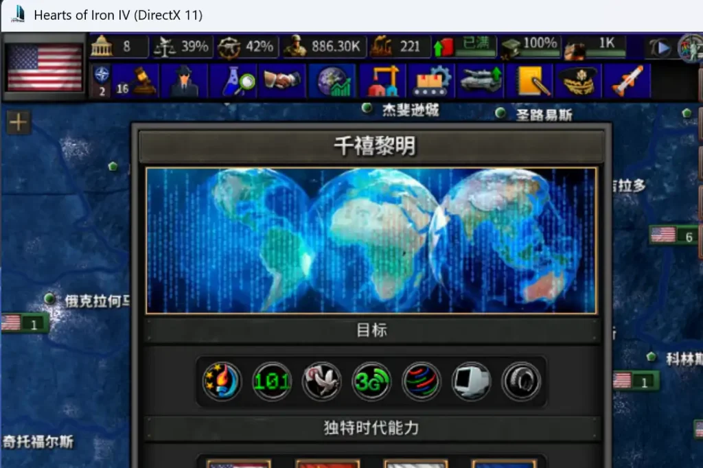 20260516100154416-28fc6361-8643-464c-a858-aafa60d299dc