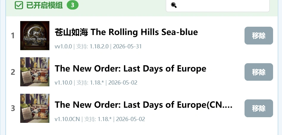 20260531133811115-QQ_1780204765957