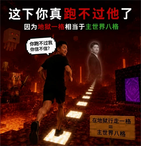 【钢4】启动音乐替换为《念张师》（1.18）-懒狗资源站